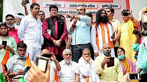 تصویر بشکریہ ٹوئٹر