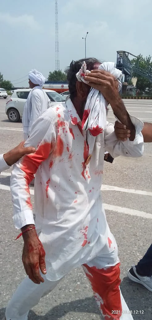 تصویر سوشل میڈیا