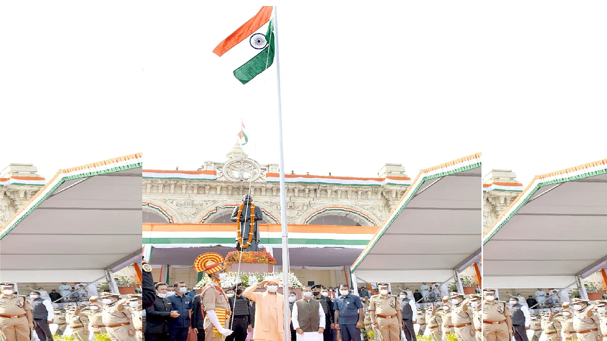 تصویر یو این آئی