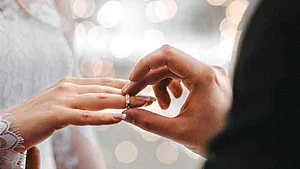 زواج المسیار