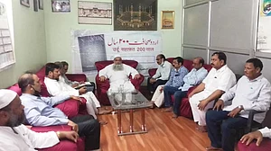 پٹنہ: اردو میڈیا فورم نے 16 ستمبر کو مولانا محمد باقر کا یومِ شہادت منانے کا کیا اعلان