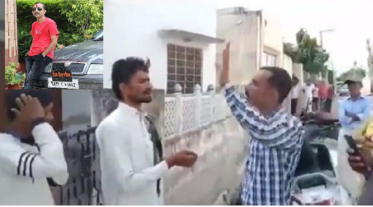 اب اجمیر میں ہوئی مسلم بھکاری کی پٹائی، ویڈیو وائرل، 5 ملزمین گرفتار