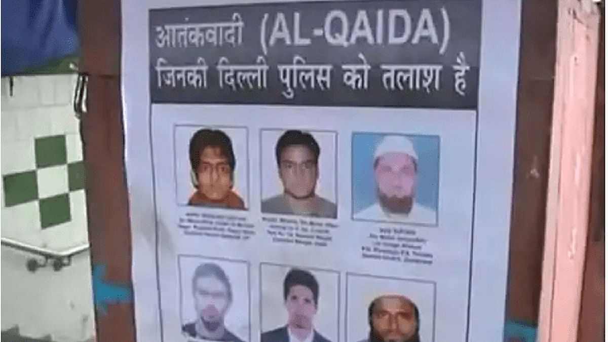 تصویر سوشل میڈیا