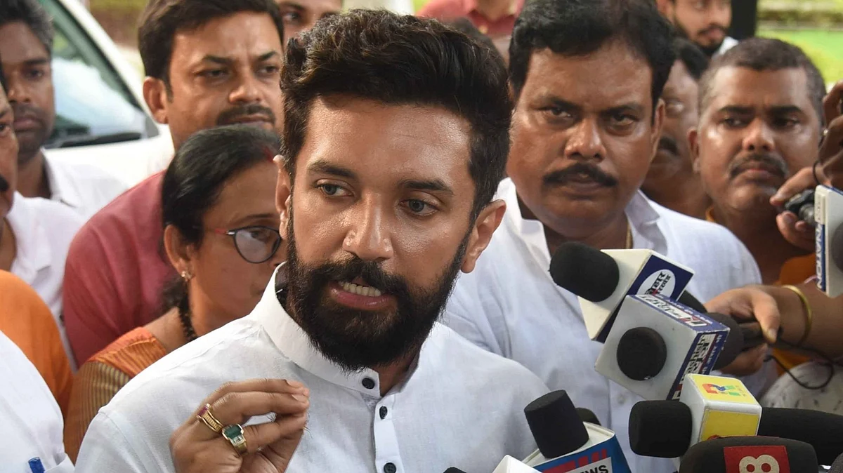 فائل تصویر آئی اے این ایس