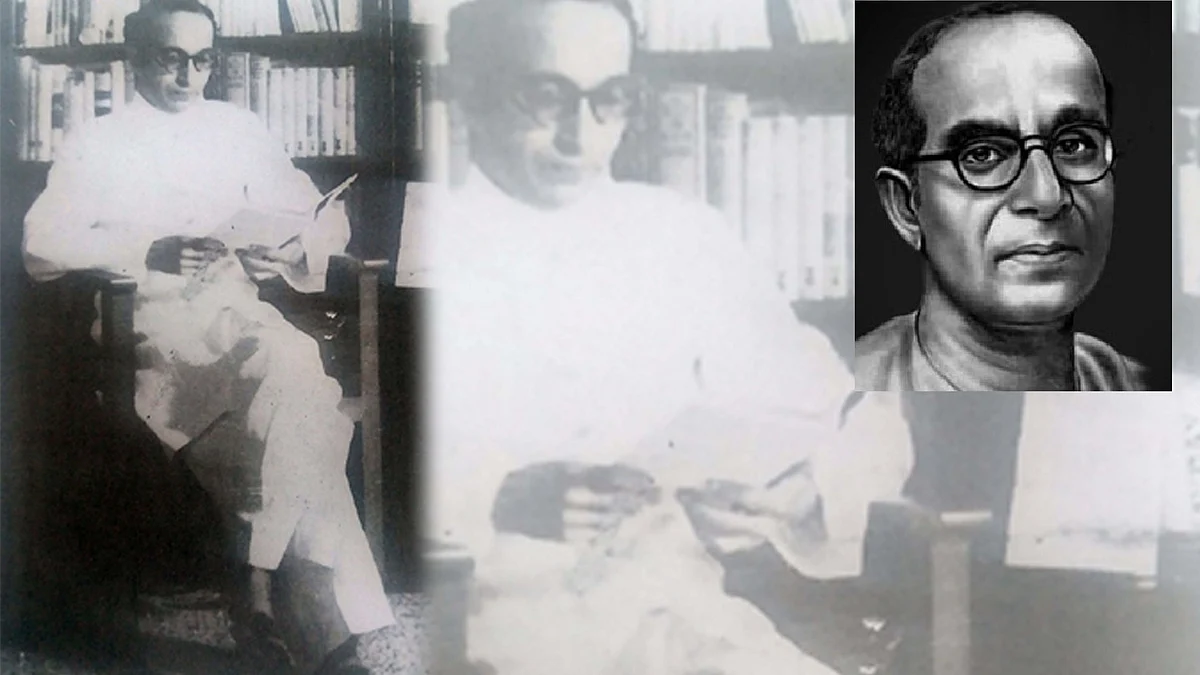 یوسف مہر علی / تصاویر شاہد صدیقی علیگ