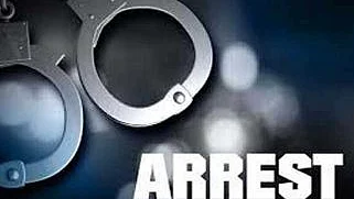 علامتی تصویر یو این آئی