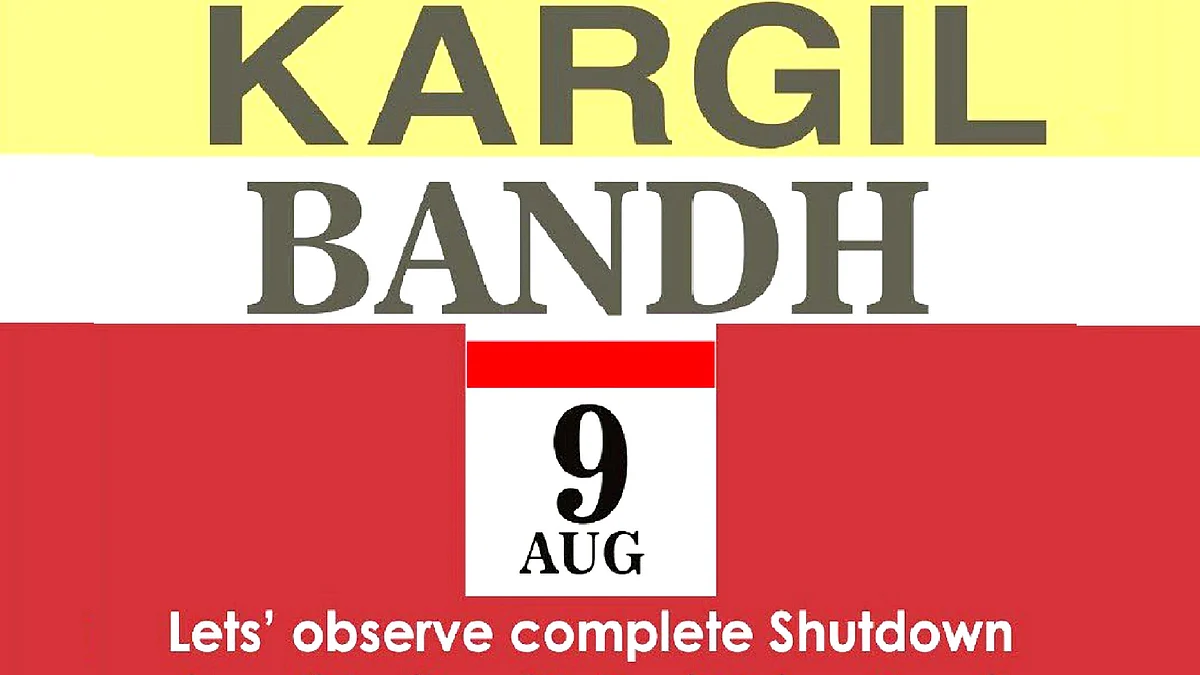 تصویر ٹوئٹر @Sajjad_Kargili