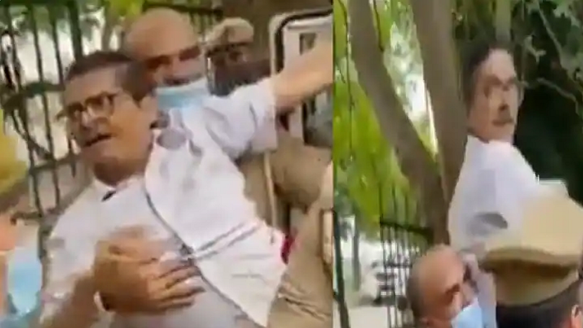 تصویر ویڈیو گریب