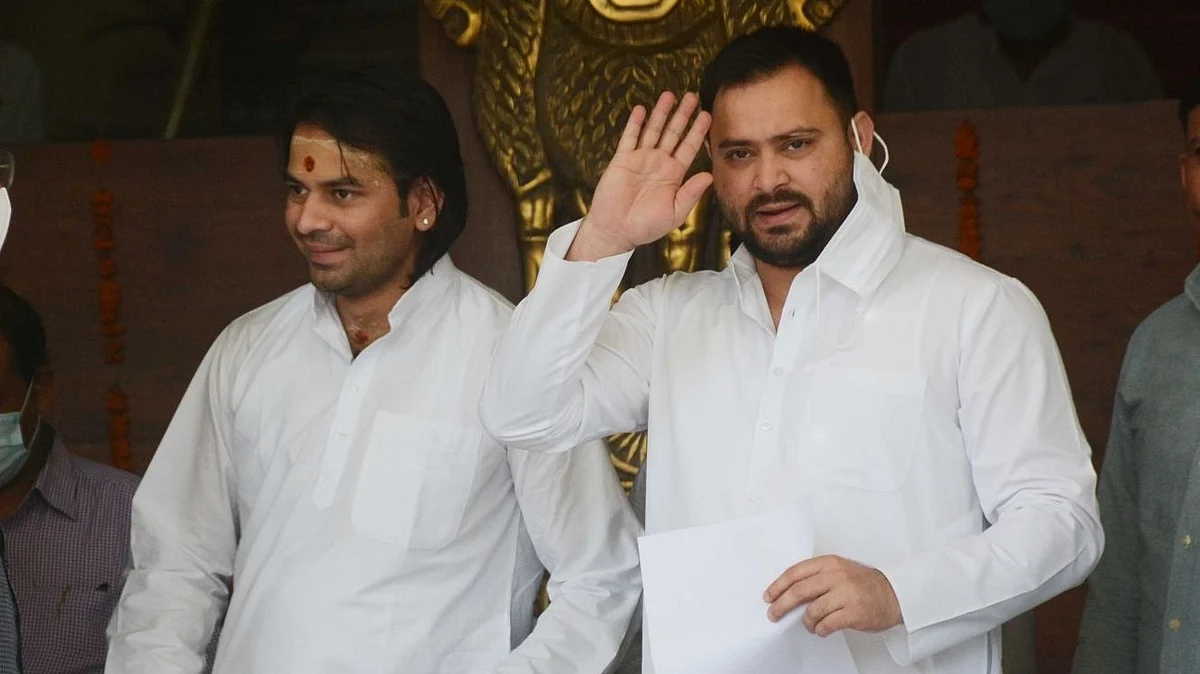 فائل تصویر آئی اے این ایس