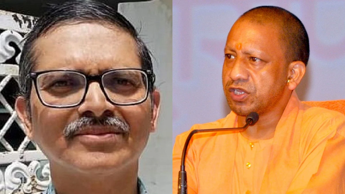 امیتابھ ٹھاکر اور یوگی آدتیہ ناتھ