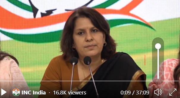 راہل گاندھی کا ٹوئٹر تو ڈرَا کر بلاک کروا دیا لیکن بچی کی عصمت دری پر بی جے پی خاموش