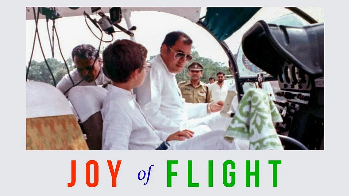 تصویر سوشل میڈیا