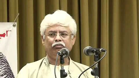 پروفیسر علی جاوید