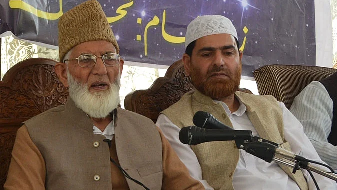 علی شاہ گیلانی کی فائل تصویر