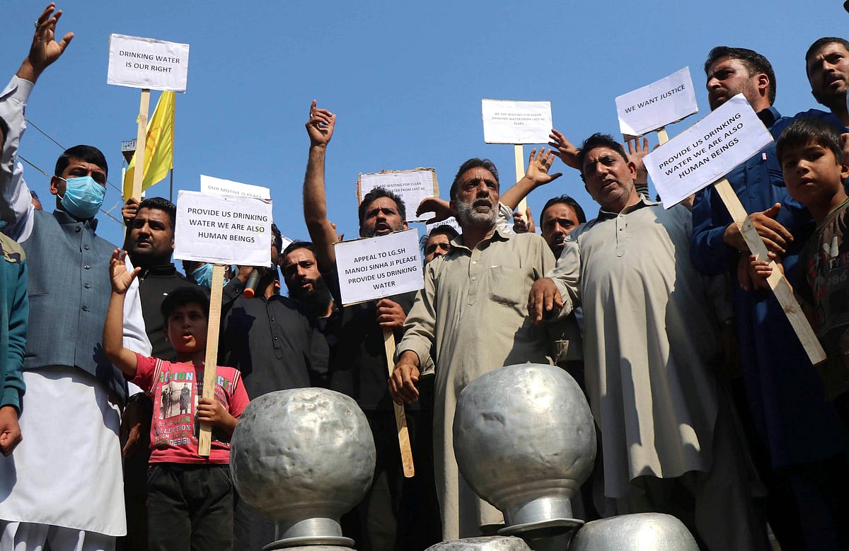 تصویر یو این آئی