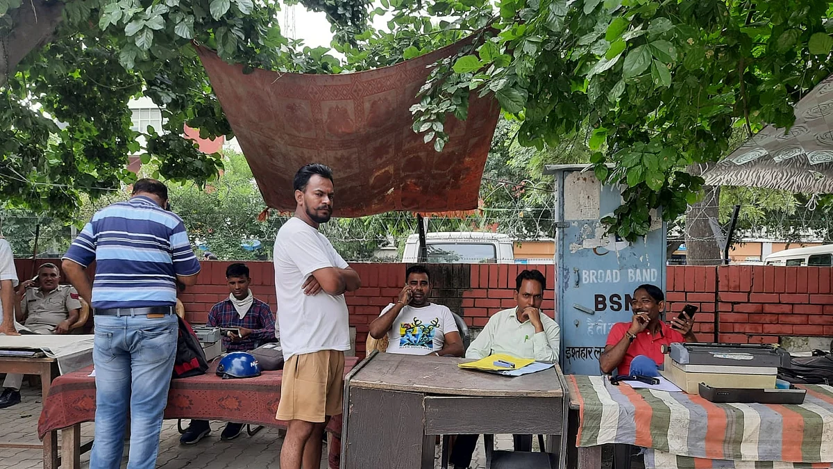 تصویر آئی اے این ایس