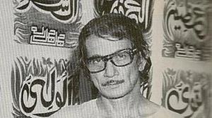 تصویر بشکریہ دنیا نیوز