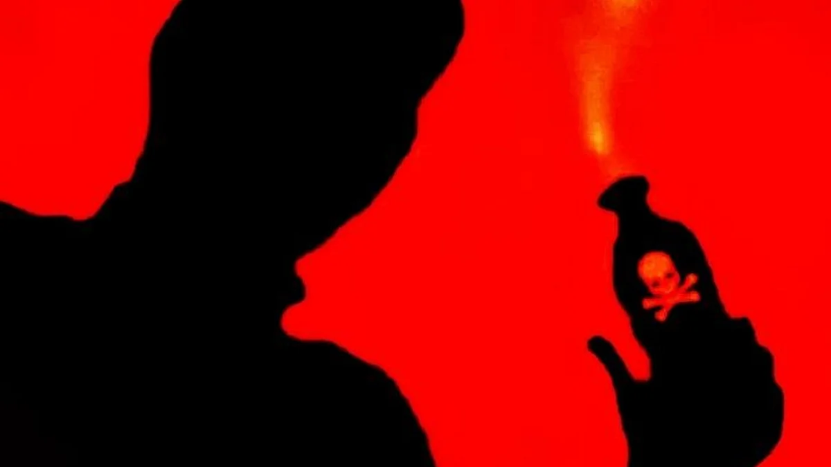 تیزاب، تصویر آئی اے این ایس