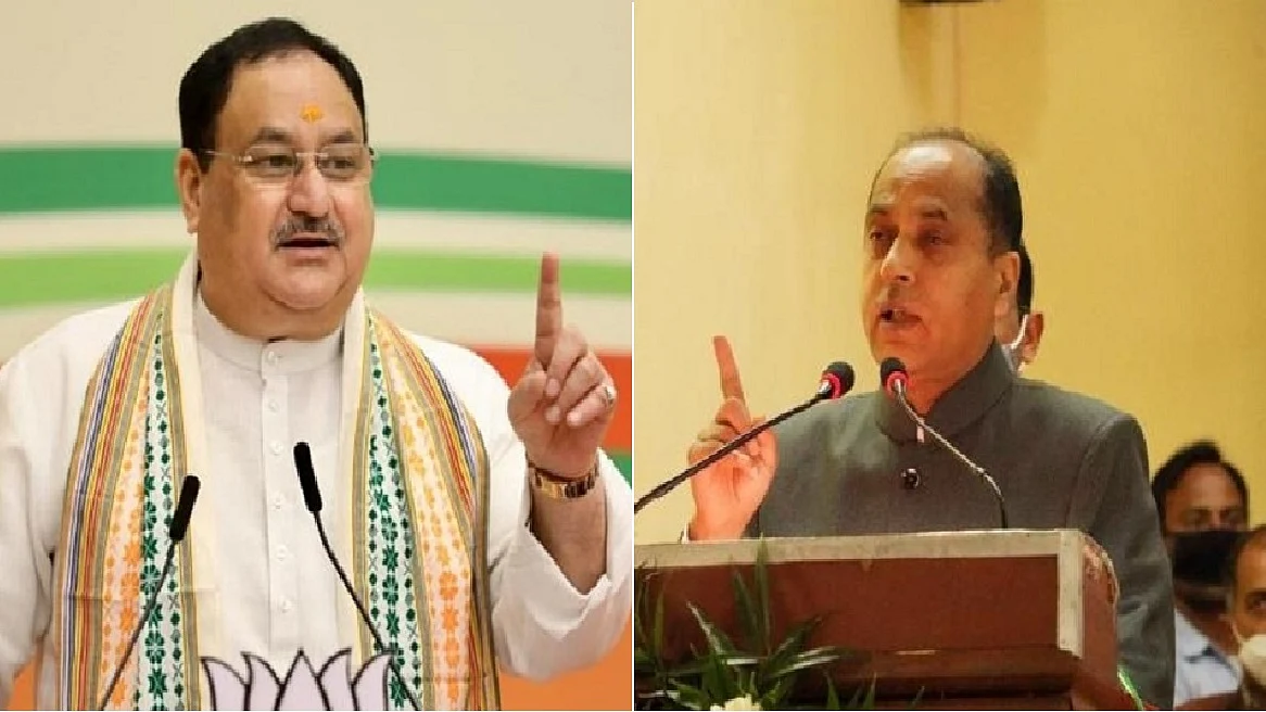 تصویر آئی اے این یس