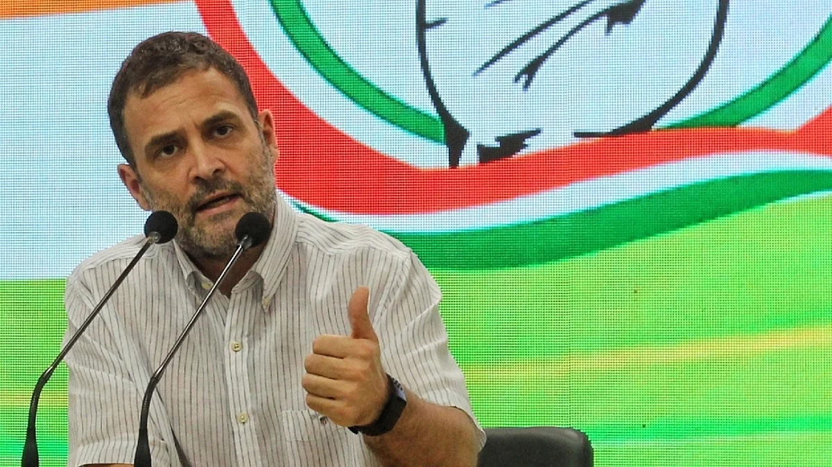 راہل گاندھی، تصویر آئی اے این ایس