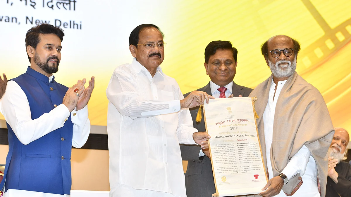 تصویر یو این آئی