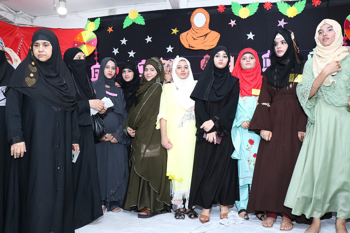 فاطمہ اکیڈمی میں حجاب کی عظمت و افادیت پر سمینار کا انعقاد