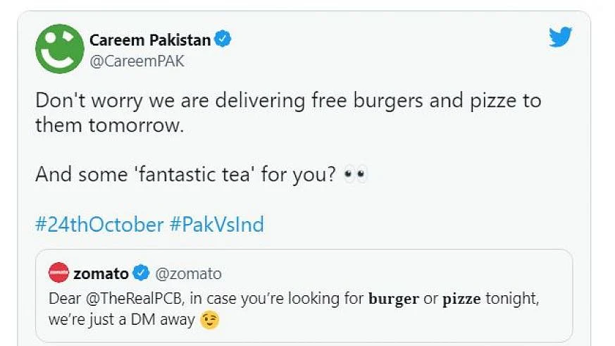 تصویر سوشل میڈیا