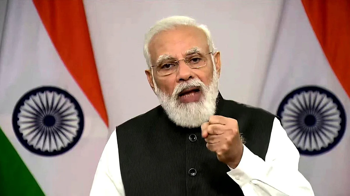 ہی ایم مودی، تصویر یو این آئی