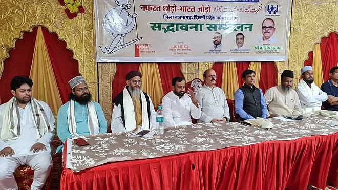 تصویر یو این آئی