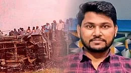 تصویر سوشل میڈیا