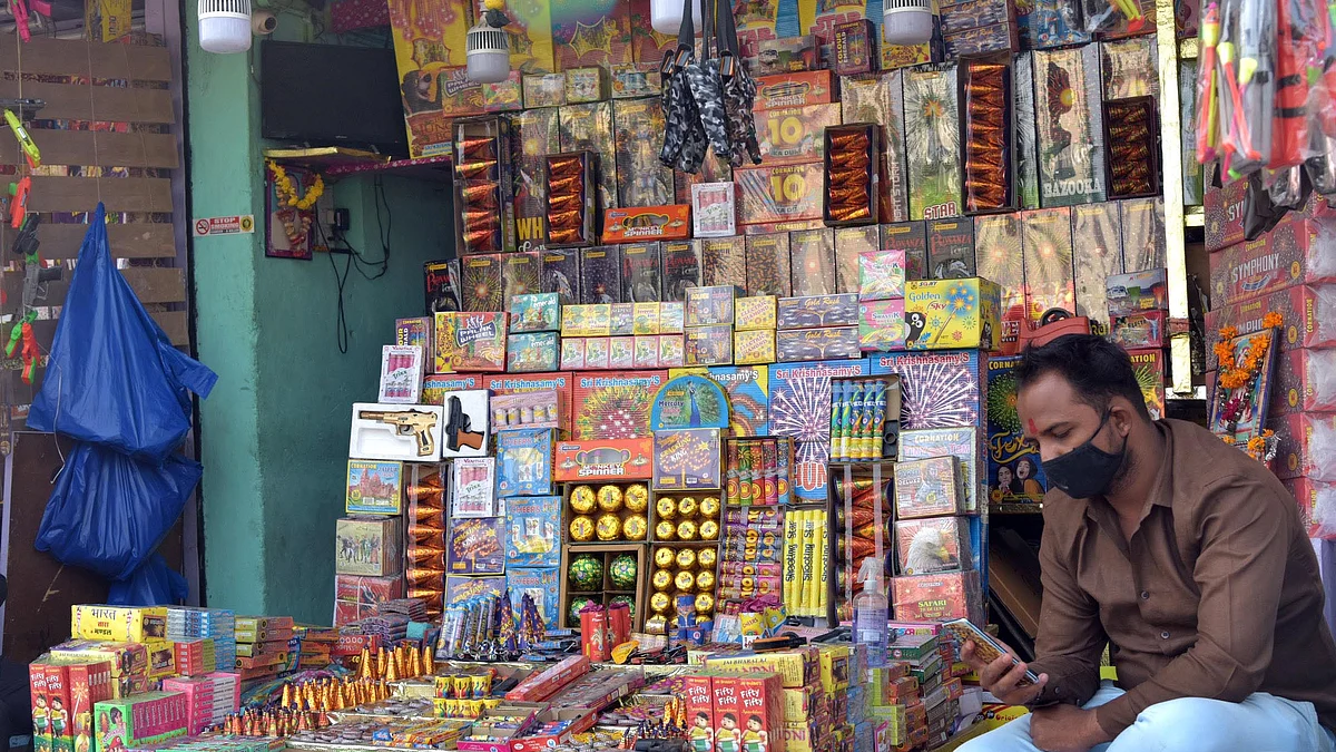 تصویر یو این آئی