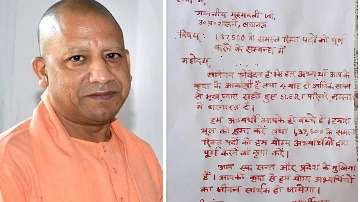 تصویر آئی اے این ایس