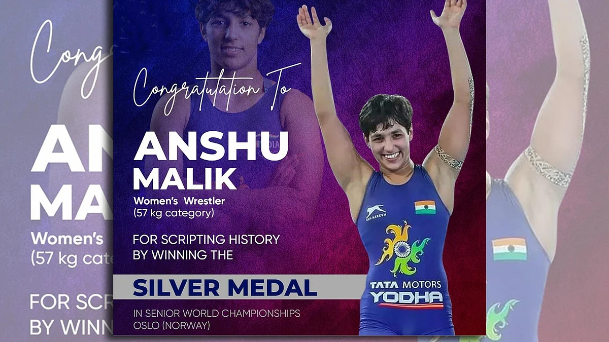 انشو ملک / تصویر آئی اے این ایس