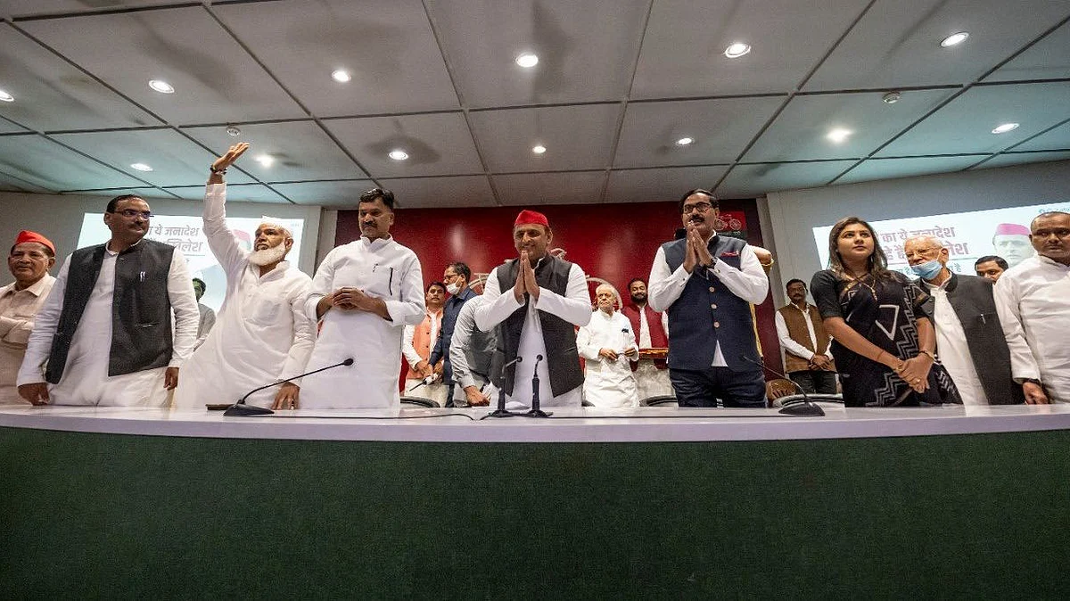 تصویر ٹوئٹر @yadavakhilesh