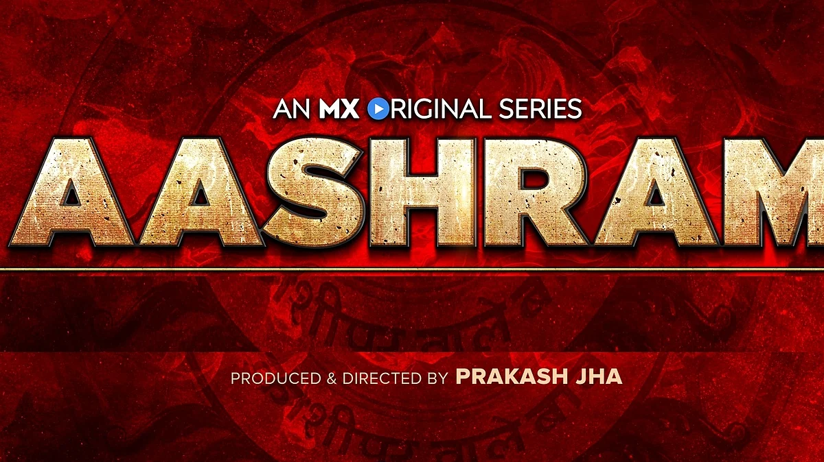 تصویر آئی اے این ایس