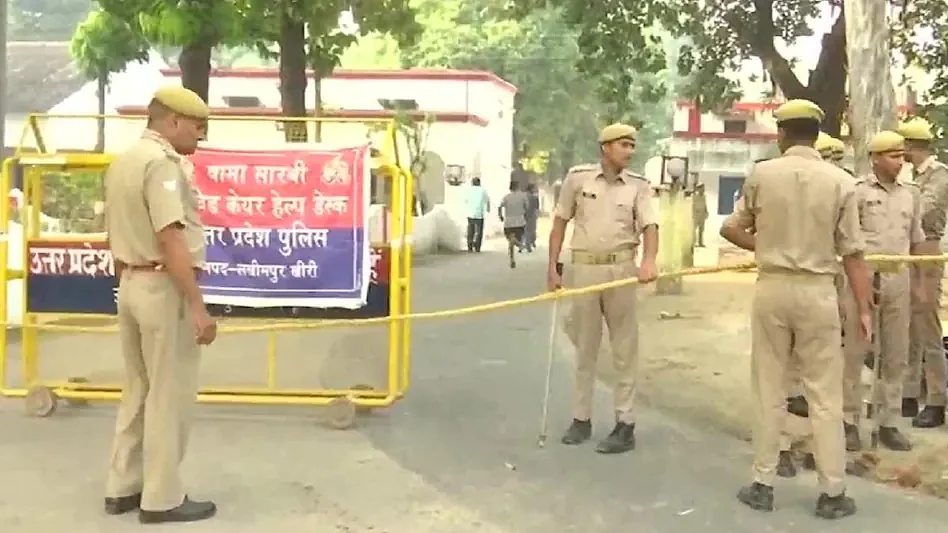 یوپی پولیس، علامتی تصویر