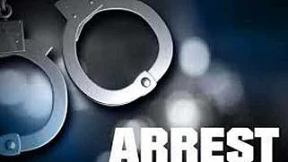 فائل علامتی تصویر یو این آئی