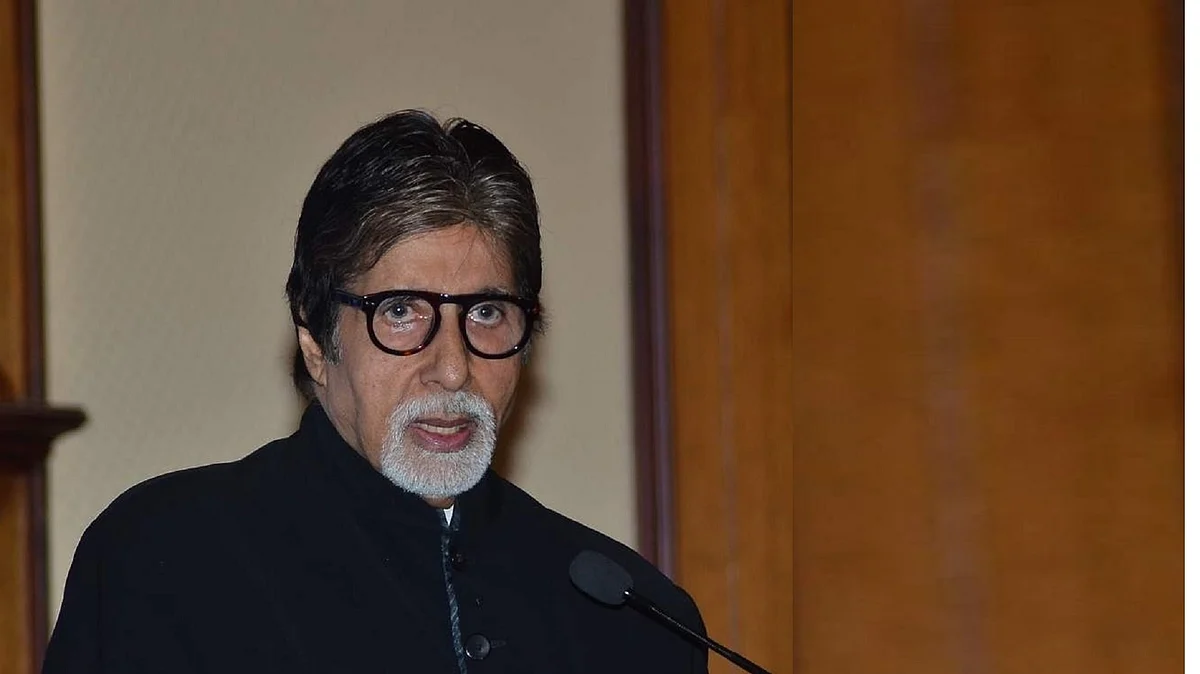 امیتابھ بچن، تصویر آئی اے این ایس