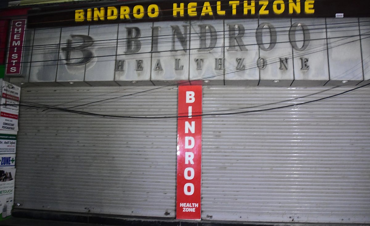 ہفت چنار سے جہانگیر چوک تک کے روڈ کا نام ’شہید مکھن لال بندرو روڈ‘ رکھا جائے گا