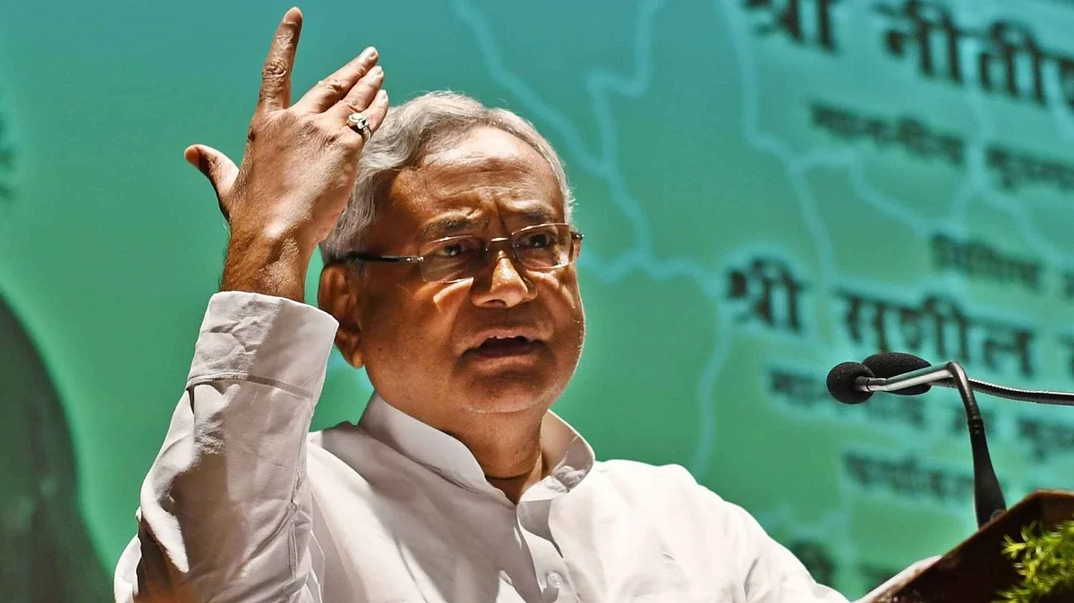 نتیش کمار / آئی اے این ایس