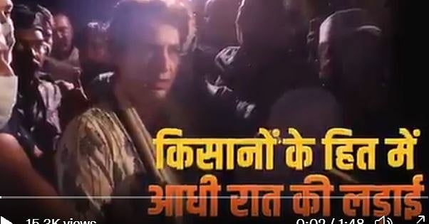 پرینکا گاندھی کو حراست میں لینے کی وجہ نہیں بتائی