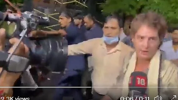 ویڈیو گریب، یو پی کانگریس ٹوئٹ