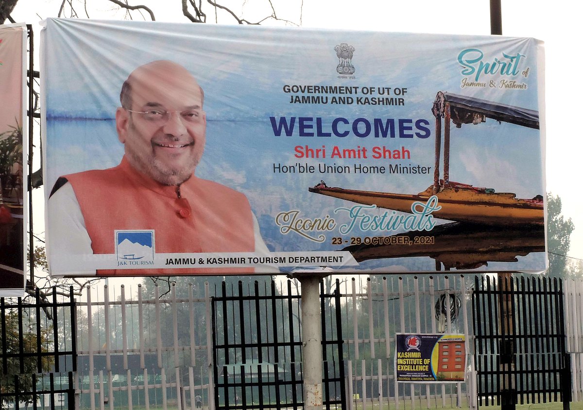 تصویر یو این آئی