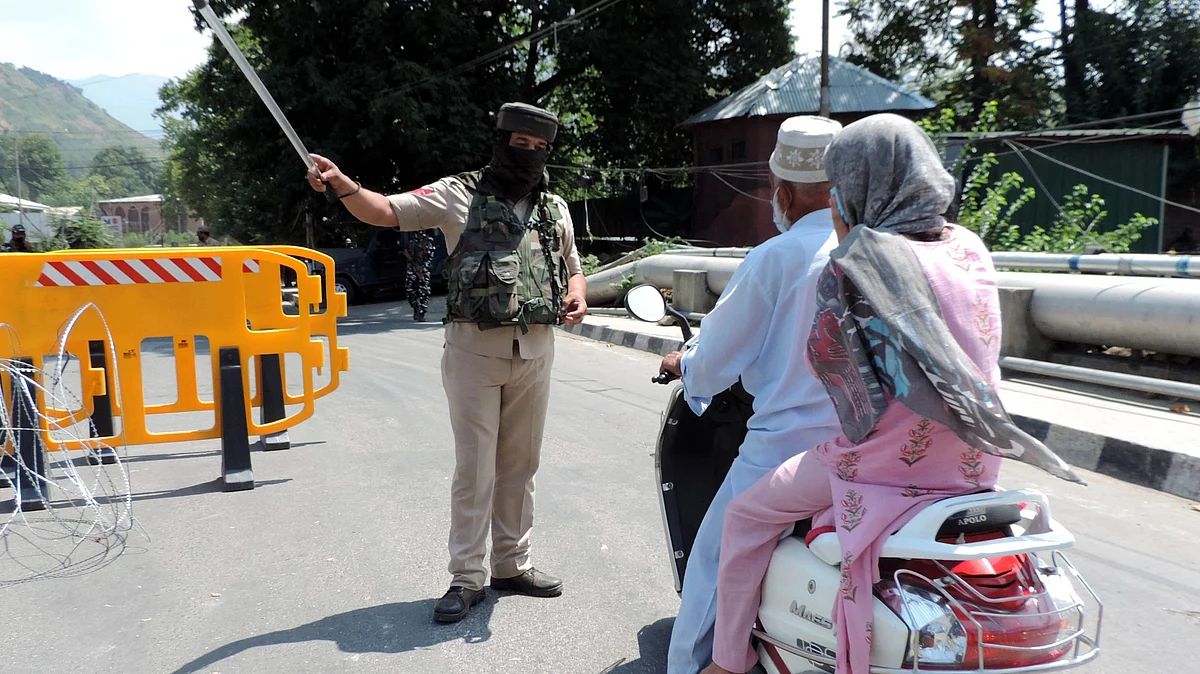 تصویر یو این آئی