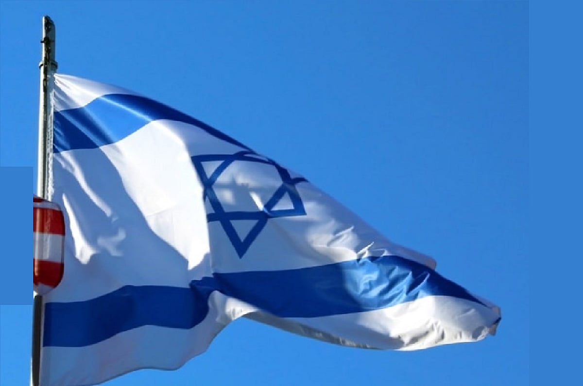 اسرائیلی جھنڈا، تصویر آئی اے این ایس