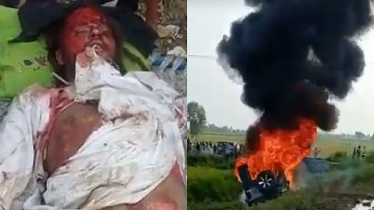 تصویر آئی اے این ایس