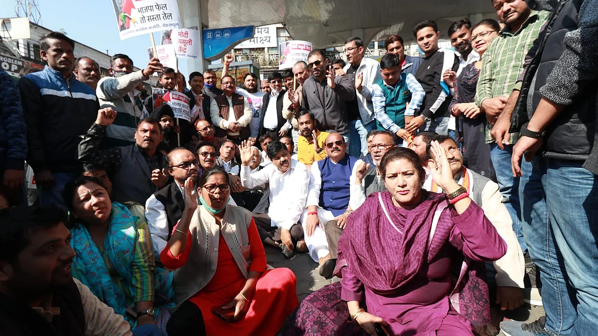 تصویر ٹوئٹر @INCUttarakha