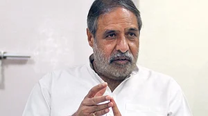 حکومت آئینی نظام کو تباہ کر رہی ہے: کانگریس