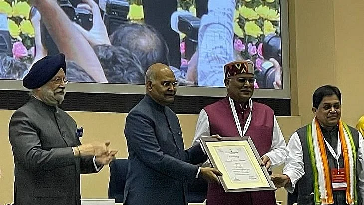 تصویر سوشل میڈیا