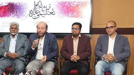 تصویر یو این آئی